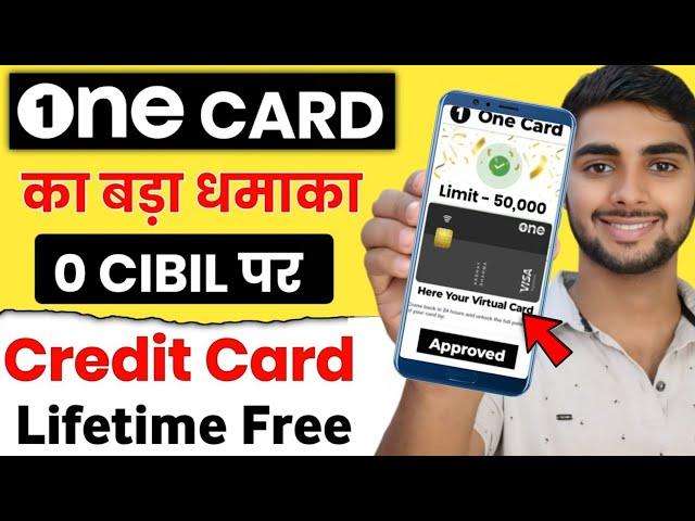 One Card Credit Card Apply | One Card Credit Card 2024 | One Card Kaise Banaye