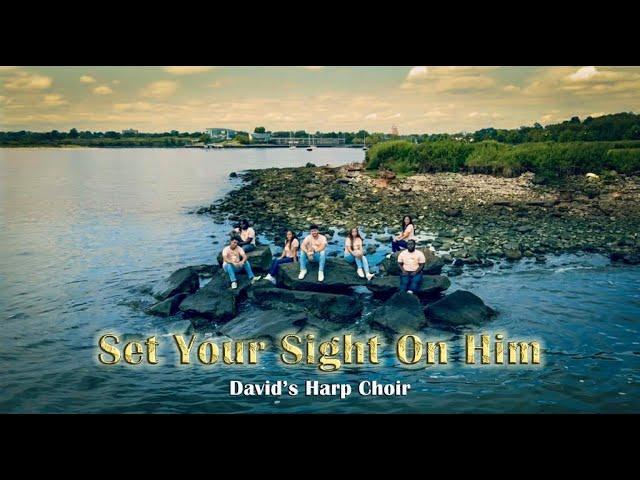  Set Your Sight On Him Song    New Song by David's Harp Team ️ #cyc #copticsong #newsong #song