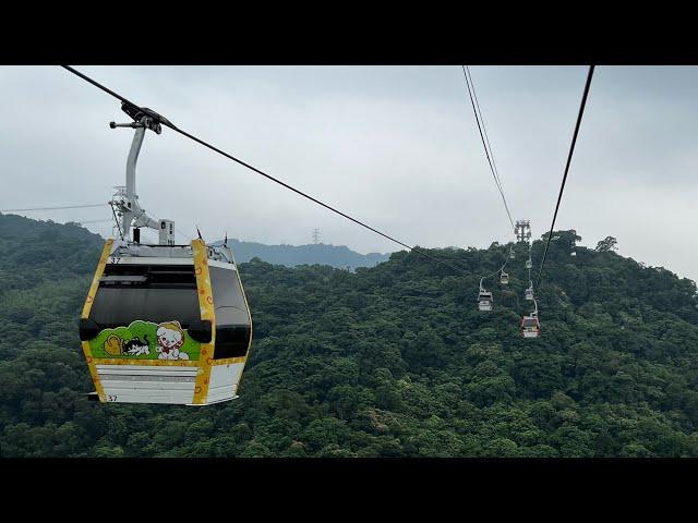 Scenic Journey on the Maokong Gondola : Taipei Zoo to Maokong