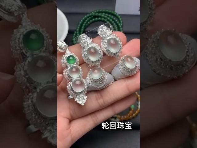 高冰玻璃种一套️轮回珠宝直播间 每天带你看不同美货 #缅甸翡翠 #翡翠 #上热门 #gemstone #天然石 #emerald #好物分享 #jewellery #jewelry