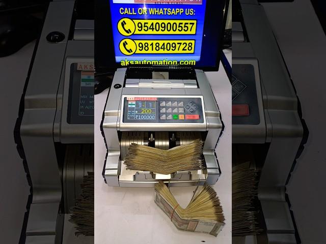 This Machine Counts Money... and Judges You!  The Smartest Cash Counter Yet! #shorts #ytshorts
