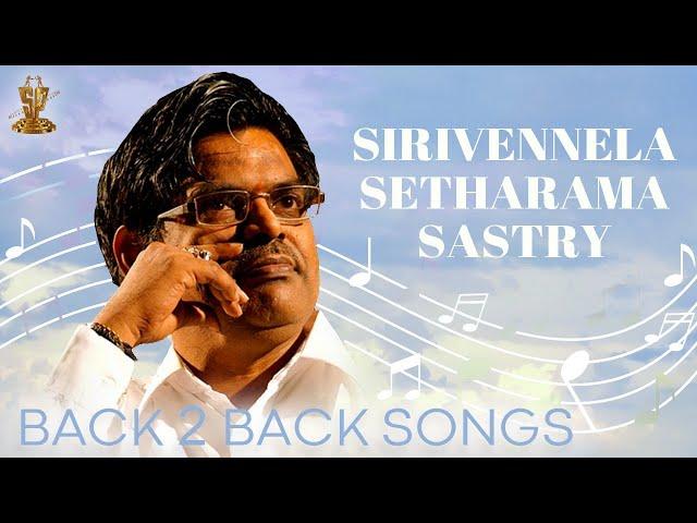 Sirivennela Seetharama Sastry Tribute Jukebox || #RIPSirivennelaSeetharamaSastryGaru || SP Music