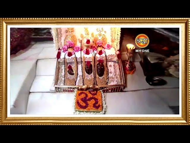 LIVE: Maa Vaishno Devi Aarti From Bhawan | माता वैष्णो देवी आरती | 18 November 2024