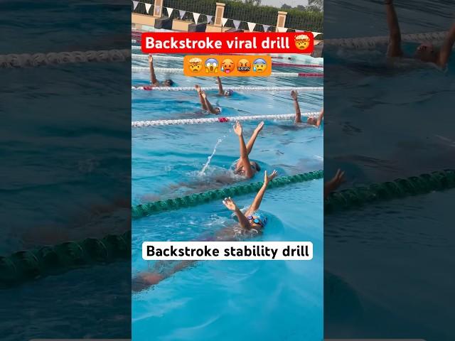 Backstroke stability drills | how to perfect backstroke technique #shorts #backstroke #swim