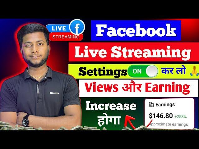 Before doing Facebook Live, turn on these settings  | The right way to do Facebook Live | FB Liv...