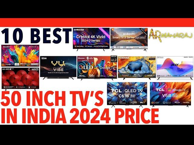  Top 10 Best 50 Inch 4K TV's iN India 2024 |  50 Inch tv Price | SONY, SAMSUNG, LG, VU,TCL,Hisense