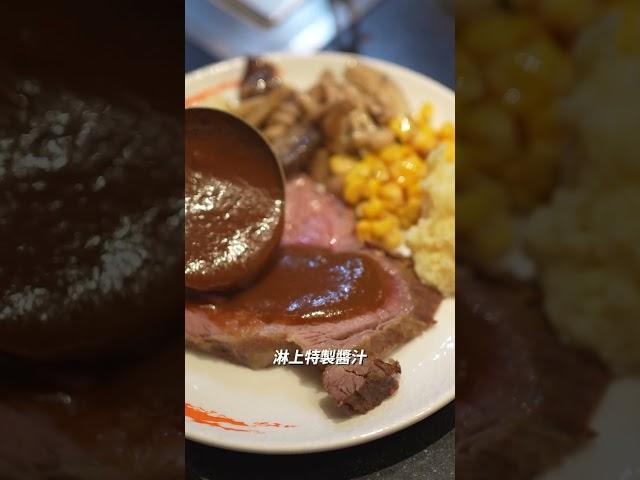 台北-漢來海港城 #台北美食#自助餐#吃到飽#漢來海港城#自助餐#美食饗宴#海鮮盛宴#漢來美食#美食天堂#台灣美食#聚餐好去處#下午茶#下午茶吃到飽#TaiwanEats#Buffet