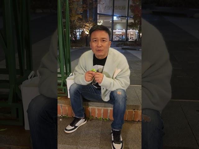 아~~강원랜드 띠부레@@