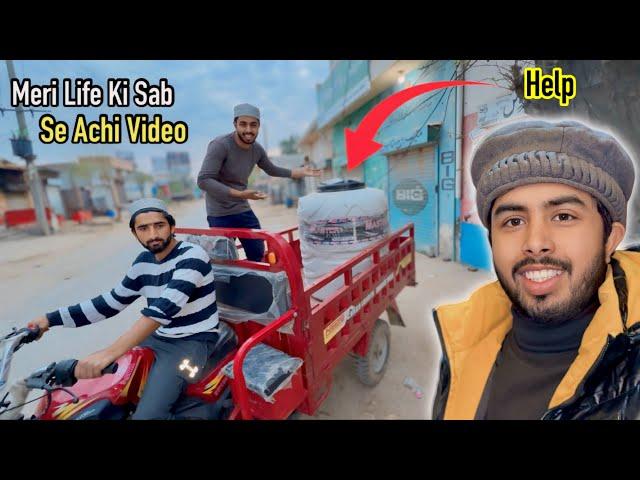 Meri Life Ki Sab Se Achi Video  Zohaib Pendu | Zohaib Sabir