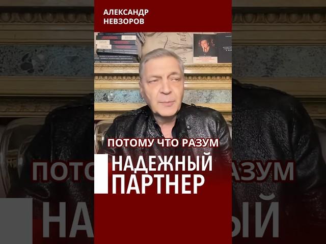 @NevzorovTV — Лаврова — загадка