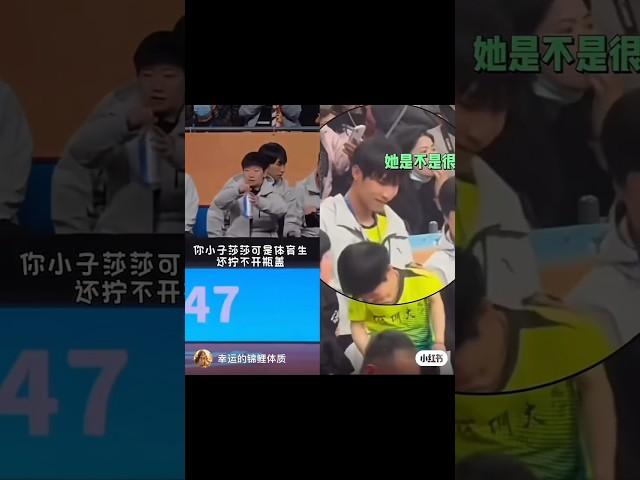 Guy even handed water  #chinasuperleague #shatou #wangchuqin #sunyingsha #shasha #datou #孙颖莎 #王楚钦