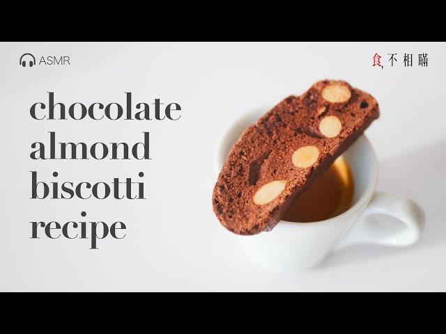  Chocolate almond Biscotti Recipe: Crisp and Rich, Tuscan classic dessert