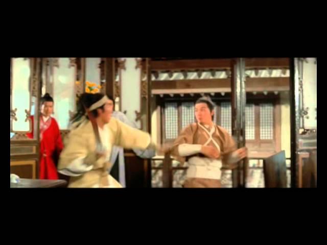 The Delightful Forest (1972) Shaw Brothers **Official Trailer** 快活林