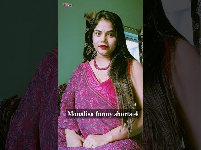 Monalisa funny shorts-4 @TheStoryFashion #funny #fashionvlog