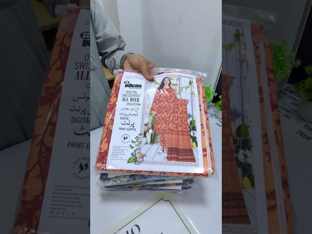 Short of Allover same print suit|3Pc Summer dress design 2k25|3 PC  suit design #hqfabrics #sale 