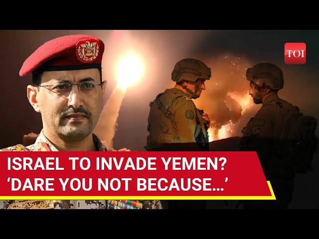 'Israel Weak, Houthis Powerful': IDF General's Huge Admission As Yemen Bombards Tel Aviv | Watch