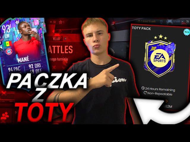 SUPER MANE 93! PACZKA Z TOTY NADCHODZI? NOWE SWAPY NADCHODZĄ! FIFA 23