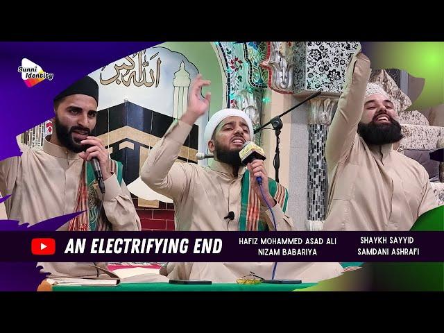 An Epic End | Electrifying recitation by Hafiz Mohammed Asad Ali & Nizam Babariya - Blackburn (UK)