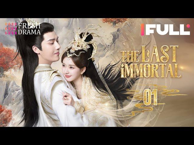 【Multi-sub】The Last Immortal EP01 | Zhao Lusi, Wang Anyu | 神隐 | Fresh Drama