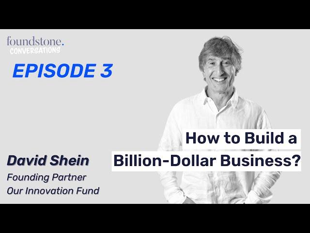 David Shein, Founding Partner, Our Innovation Fund (Full version)