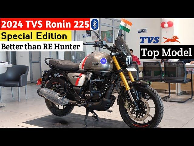 2024 Newly Launch TVS Ronin 225 Special Edition Full Details Review | On Road Price New Feature