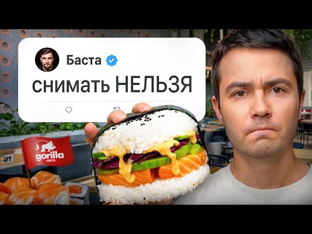 Я протестировал КАЖДЫЙ ресторан знаменитостей