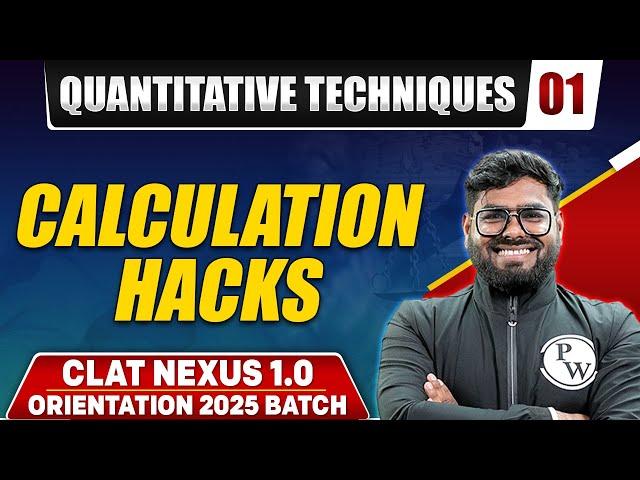 Quantitative Techniques 01 | Calculation Hacks | CLAT Preparation