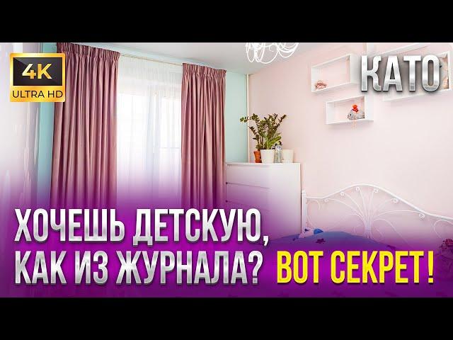 Шторы в классическом стиле. Почему пошив штор на заказ – идеальный выбор для вашего дома?