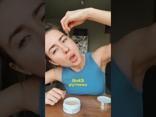 Домашнее хозяйство #live #vlog