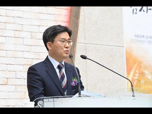 2019.11.10(주일찬양예배) 사58:11-14, 물댄동산 같은 삶