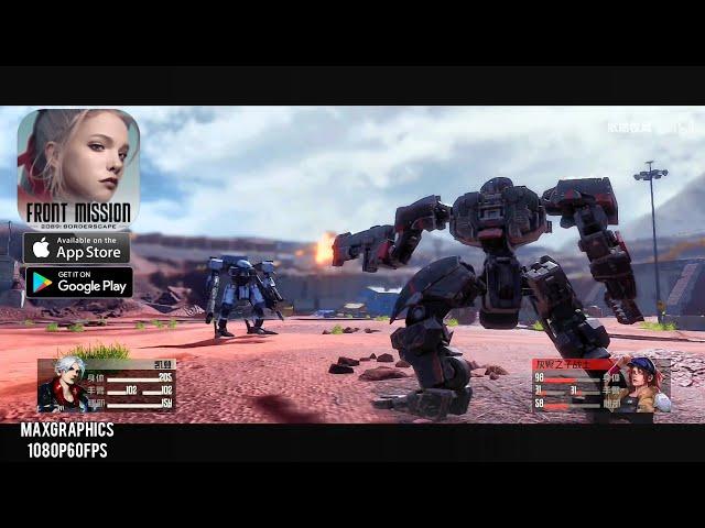 Front Mission: BorderEscape 2089| Gameplay (CBT) MaxGraphics 1080p60fps + Download Link.