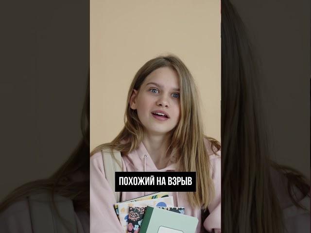 Почему удерживать внимание сложно? #сдвг #личностныйрост #личнаяэффективность #психология