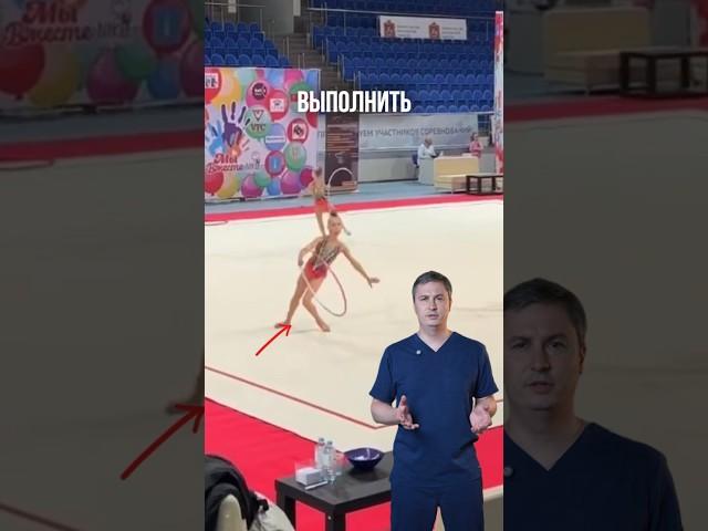 РАЗБОР ТРАВМЫ: ВЫВИХ СТОПЫ #вывих #врач #владимирпеленков #травматолог #суставы #спорт #медицина