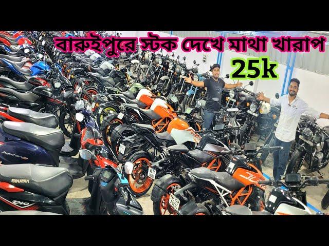 cheapest second hand bike showroom near Kolkata....motozone baruipur