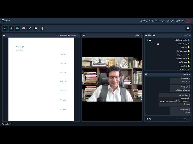 نوشتن احساسات چگونه روان ما را دگرگون می‌کند؟
