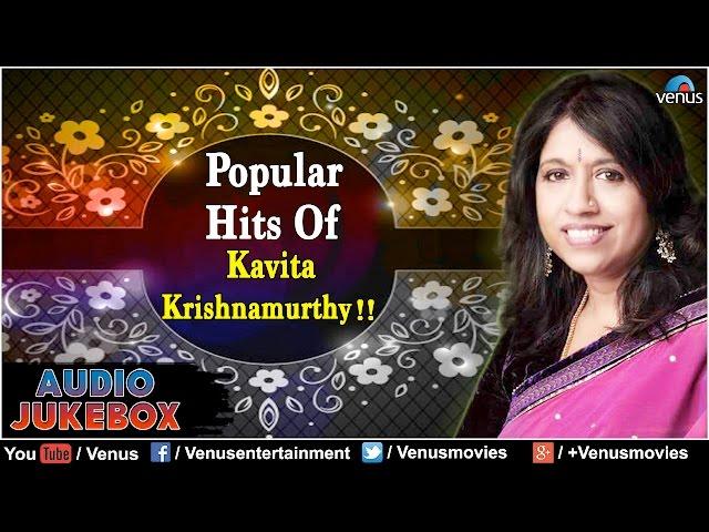 Kavita Krishnamurthy | Audio Jukebox | Ishtar Music