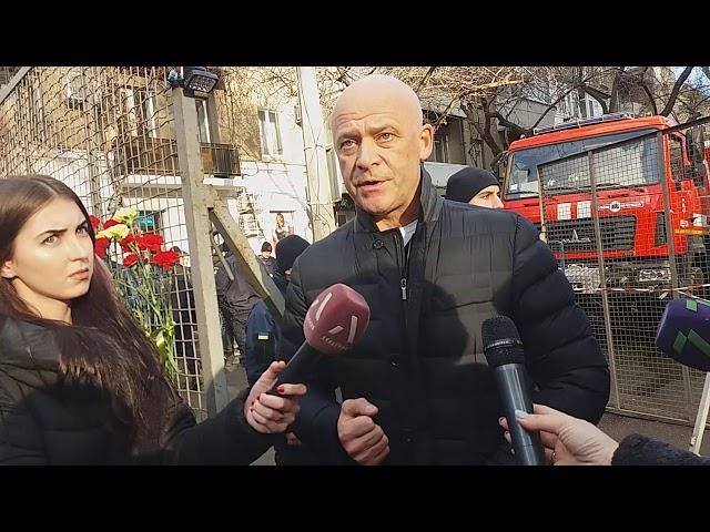 Мэр Одессы об обеспечении подразделений ГСЧС