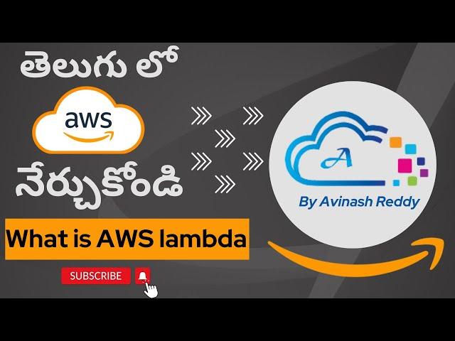 AWS in Telugu : What is Lambda and how to use Lambda for Cloud Operations