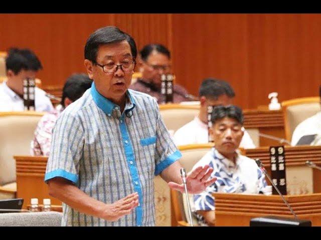 [一般質問] 西銘啓史郎 令和６年第２回沖縄県議会６月定例会