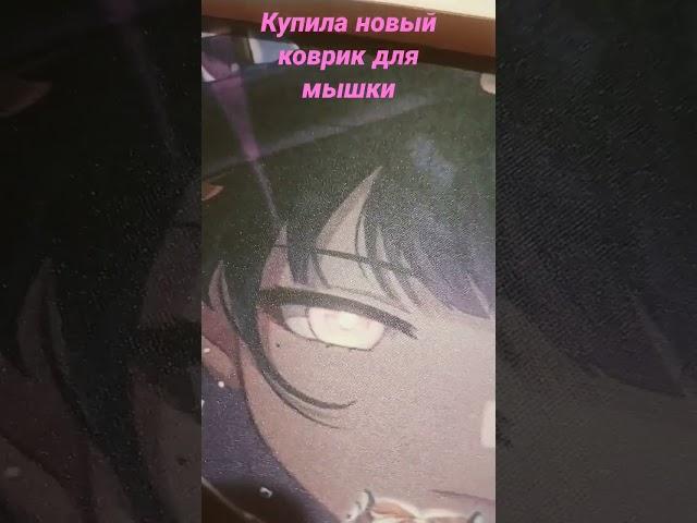 хаха помните мем широкий Путин