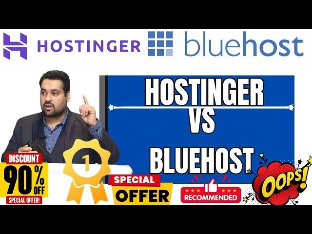  Hostinger vs BlueHost Review 2024: Who Takes the Crown?  Exclusive 91% Discount Coupon Inside! 