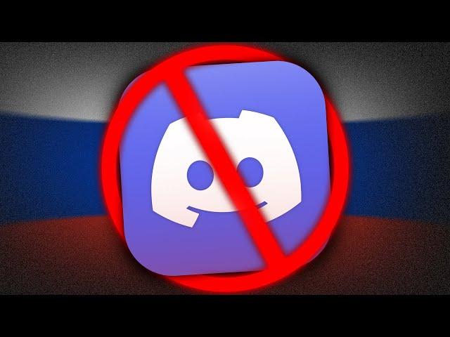 is Discord getting banned in Russia?