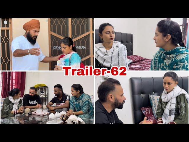 ਕਰਮਾਂ ਵਾਲੀ ਨੂੰਹ (ਭਾਗ-62) Karma Vaali Nooh (Part-62) Punjabi Web Series #natttv #natttvanmol