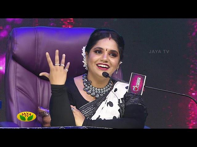 Black & White Round | Jaya Star Singer - Season 2 | Episode 17 Promo | Jaya TV