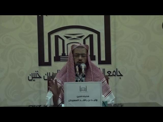 فضل الدعوة إلى الله