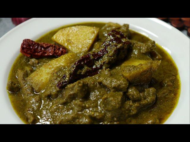 How to make Beef Curry in Green Masala | Authentic Green Masala Beef Curry | Goan Recipes
