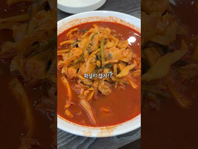 공주 3대 짬뽕 맛집 1등은요?!