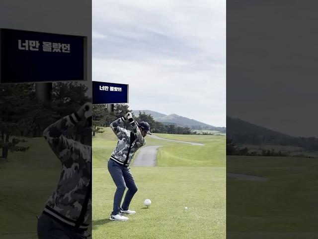 제주도 1티어 골퍼 제주 촌놈님 (출처:@제주촌놈 )