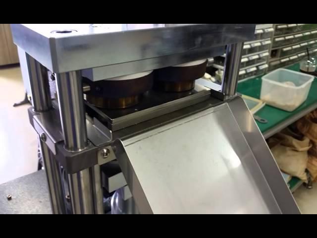 SYP8002 Rice cake machine Test Video (Operation & Test)