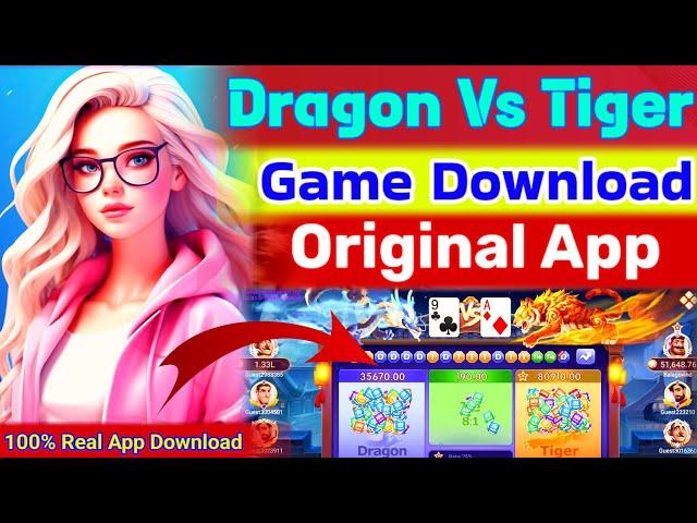 Dragon Tiger Game Download Kaise Karen | Dragon Vs Tiger Game Download Kaise Kare | ड्रैगन टाइगर गेम